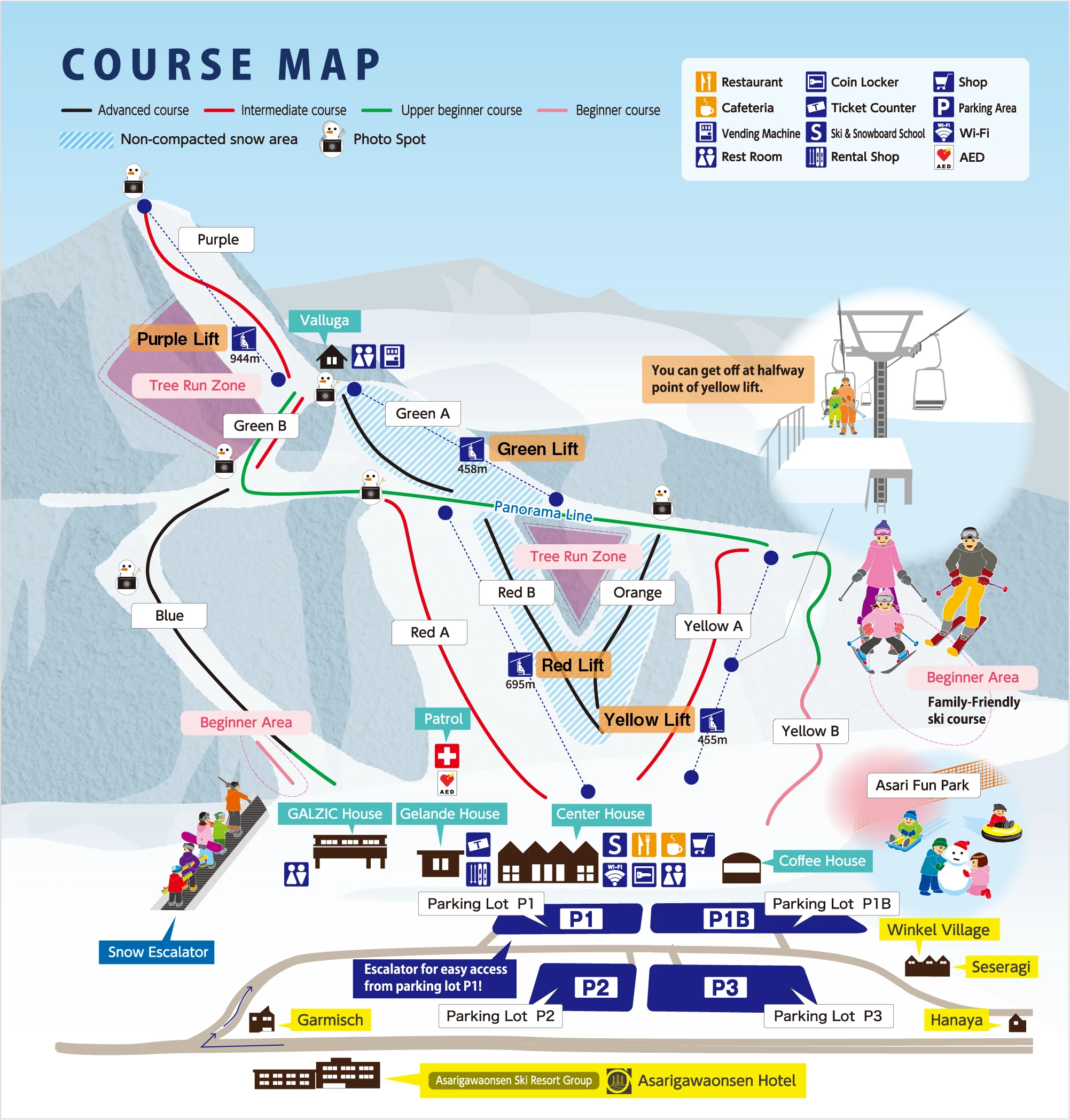 ゲレンデ・施設 | 朝里川温泉スキー場 ASARI SKI RESORT【公式】